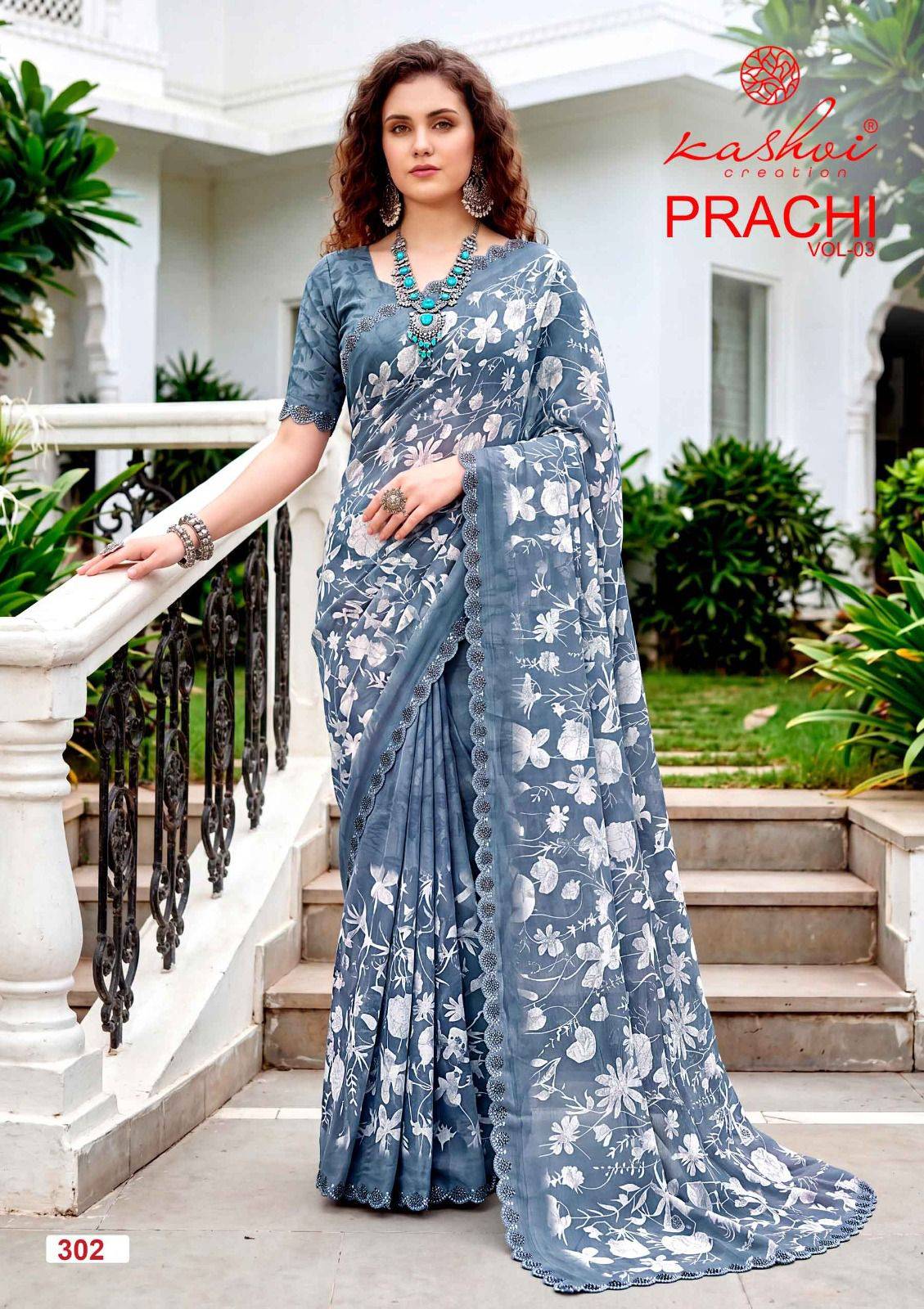 PRACHI VOL. 3 By KASHVI CREATION 301 to 308 Series Indian Traditional Wear Collection Beautiful Stylish Fancy Colorful Casuals Wear DULL MOSS ZARI PATTA Sarees At Wholesale Price